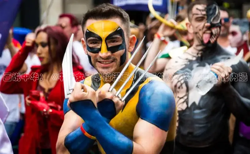 51动漫官网官方进入版本网页在线