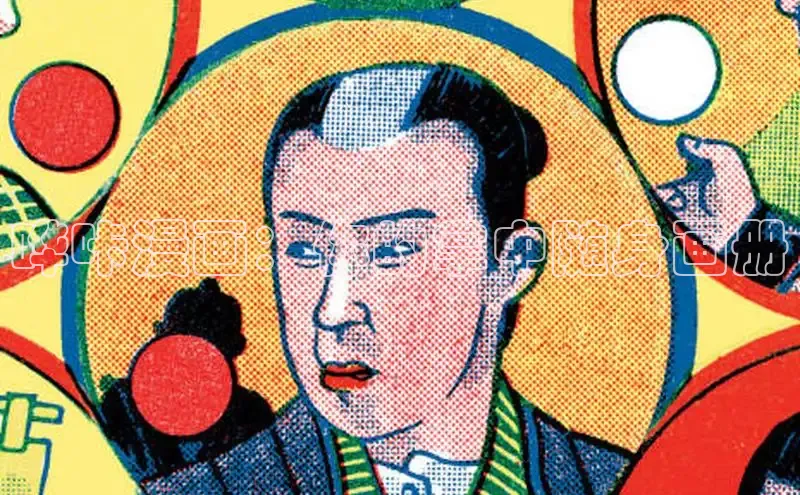 哗咔漫画：你的掌中随身画册