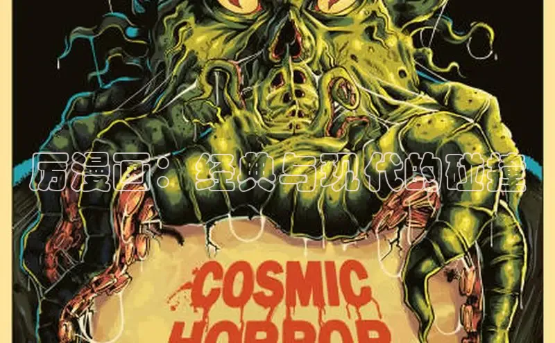 51漫画网官网免费