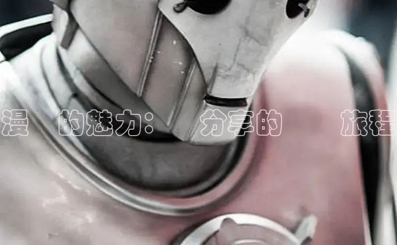 51漫画官网免费网页版进入