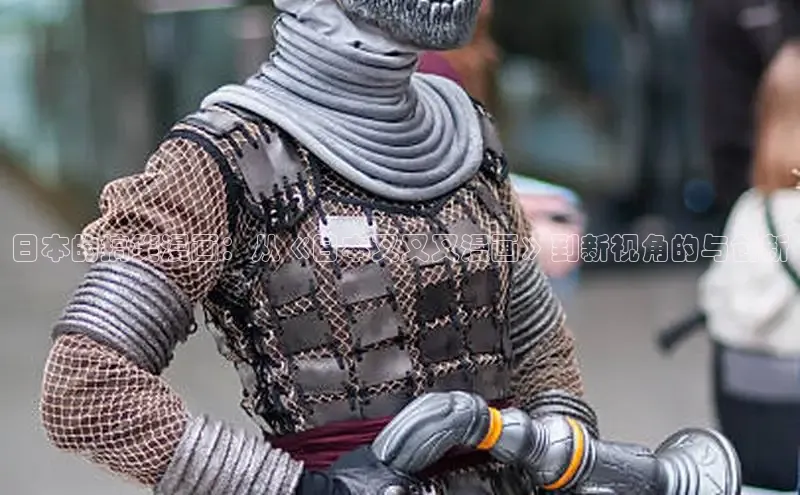 五一动画网页版