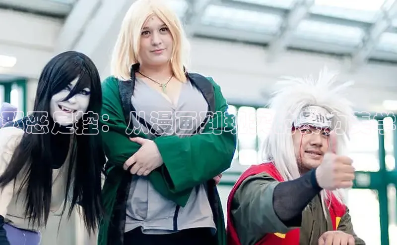 51动画网页版官网