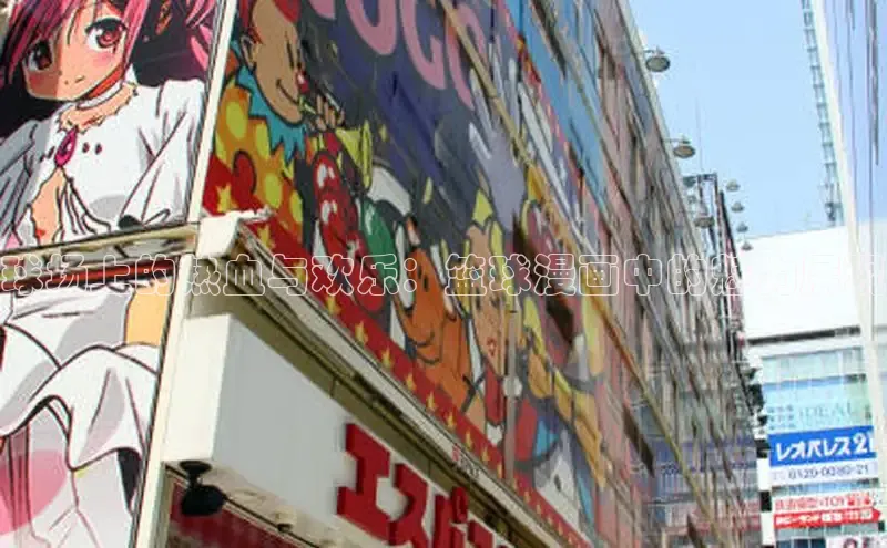 51漫画官网免费网页版进入