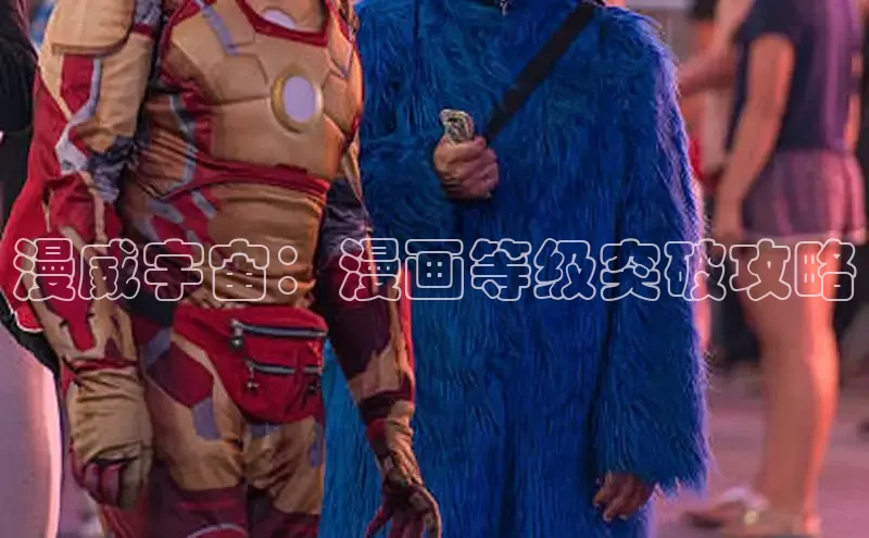 51漫画官网免费网页版进入