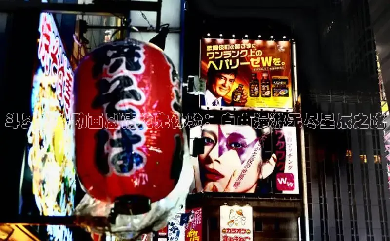 51漫画网官网免费