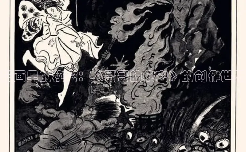 51漫画网官网免费