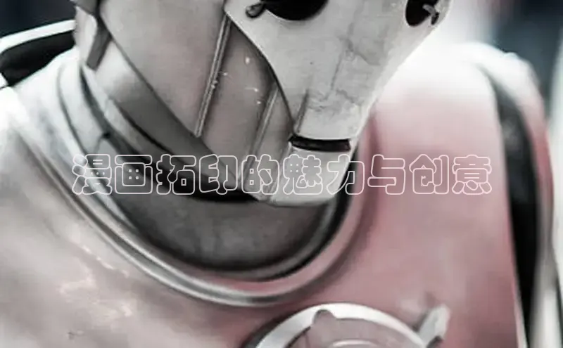 51漫画网官网免费