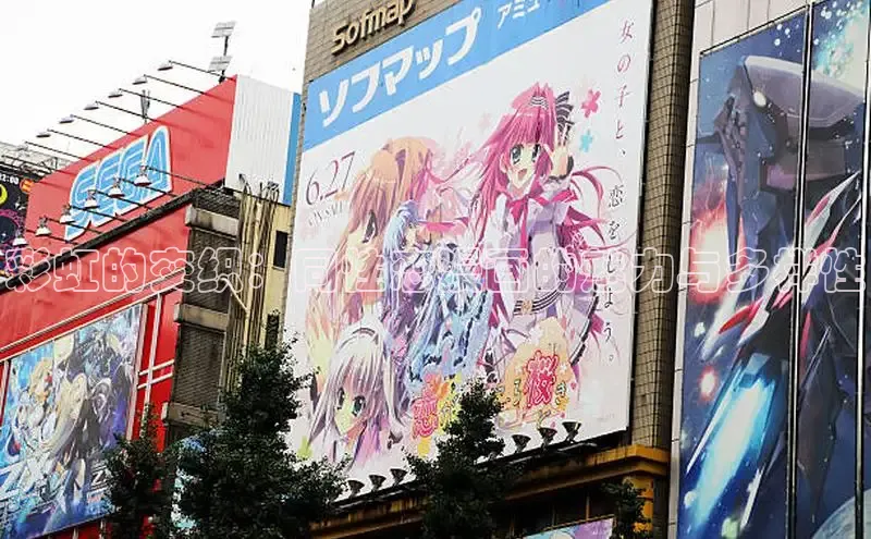 51动漫漫画免费登录入口